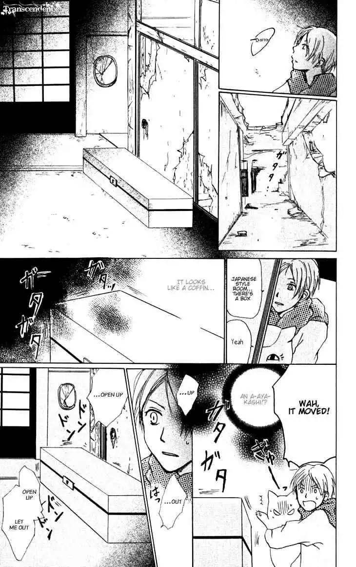 Natsume Yuujinchou Chapter 20 11